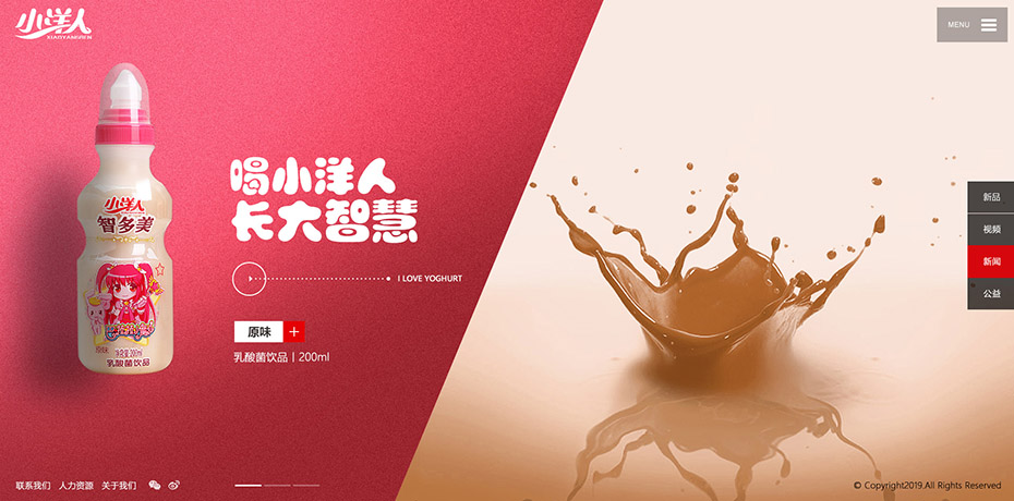 詳情頁