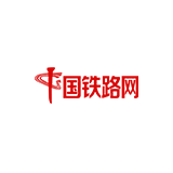 中國交通運輸協會及 新技術促進分會