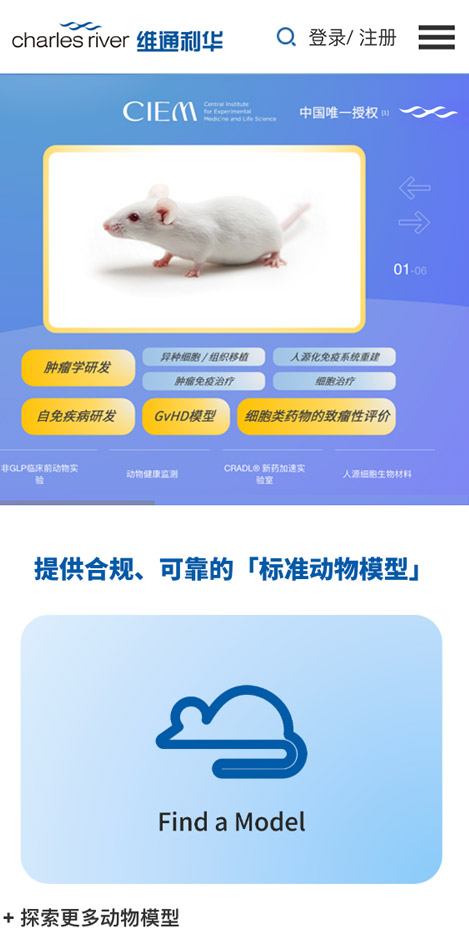詳情頁