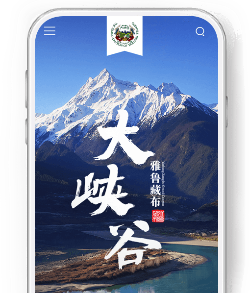 網(wǎng)站建設(shè)